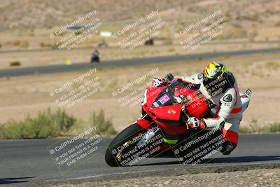 media/Oct-16-2022-TrackXperience (Sun) [[236a00b5b6]]/Group 3/session 2 turn 11/